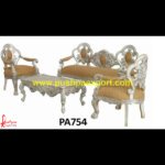 Wooden Carving Silver Sofa