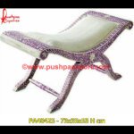 Bone Inlay Roman Lazy Chair