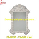 Butterfly Inlaid Mirror Frame