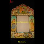 Bone Inlay Frame with Maharaja Painting