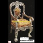 Brown And Silver Vanity Carved Chair