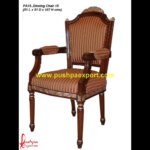 Brown And Silver Dining Chair With Arms