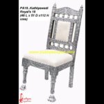 Royal Carved Silver Chair