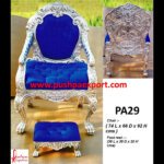 Silver Carved Throne Chair