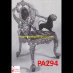 Caved Lion Silver Throne Chair