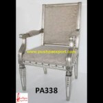 Silver Accent Dining Chair With Arms