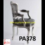 Modern Silver Metal Dining Chair