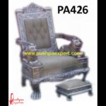 Carved Lion Throne Silver Chair