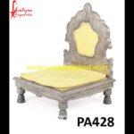 Yellow Low Seating Singhasan Chair