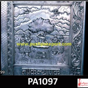 Silver Sheet Covered Wooden Panel
