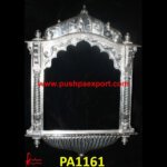 Silver Sheet Covered Picture Frame