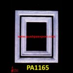 Silver Coated Mirror Frame