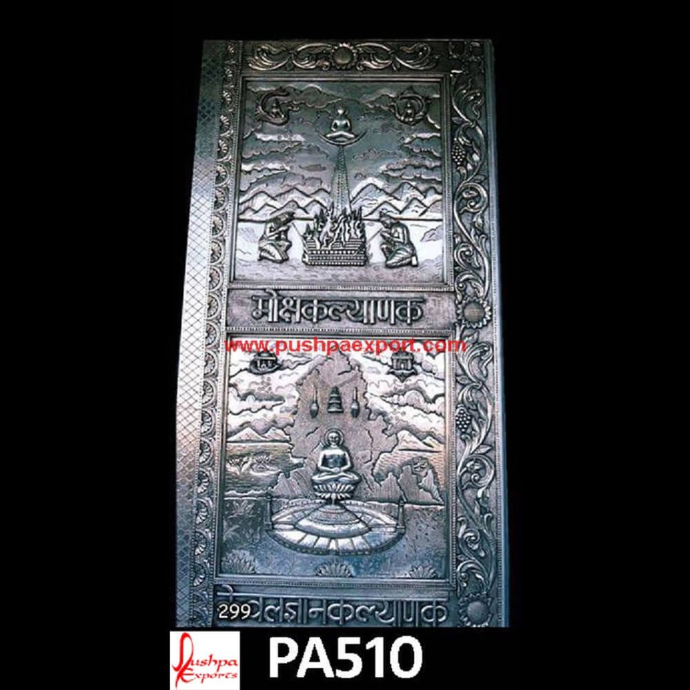 God Carving Silver Door PA510 Silver carved doors,Silver Door, carved barn door,Silver carved front door,hand carved doors,silver door,antique carved doors for sale,antique hand carved doors,antique silver doors.jpg
