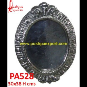 Antique Silver Bathroom Mirror Frame