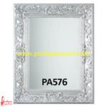 Silver Plated Wall Frame