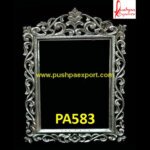 Silver Jali Carving Mirror Frame
