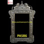 Silver Carved Wall Frame
