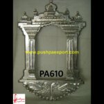 Hand Carved Silver Picture Frame