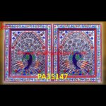 Indian Glass Inlay Wall Panel For Living Room