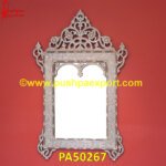 Mother Of Pearl Frame