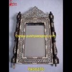 Shell Picture Frame