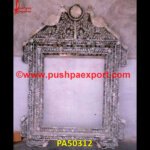 Pearl Inlay Mirror Frame