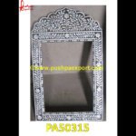 Pearl Inlaid Picture Frame