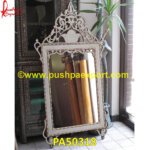 Photo Frame With MOP Inlay