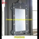 Mother Of Pearl Inlay Picture Frame