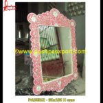 Shell Inlaid Picture Frame