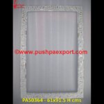 White MOP Inlay Frame