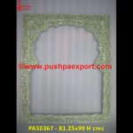 Floral Mother Of Pearl Green Frame