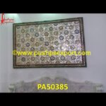 Mother Of Pearl Wall Panel