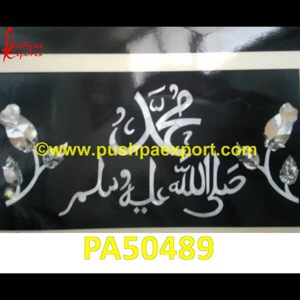 Shell Inlay Painting PA50489 Inlay Painting, What Is Inlay Painting, Shell Inlay Painting, Shell Inlaid Painting, Pearl Inlay Painting, Pearl Inlaid Painting, Mop Inlay Painting, Mop Inlaid Painting, Inlaid Painting.jpg