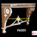 Silver Carved Wall Hanging Console Table
