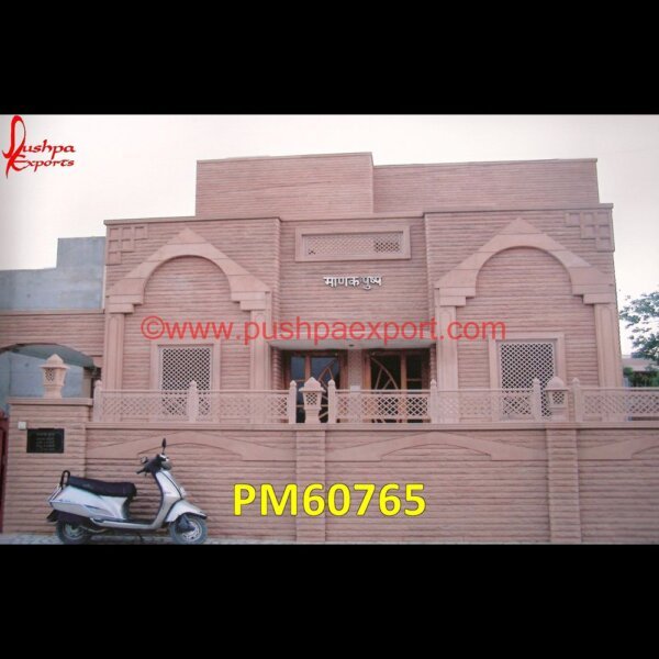 Jodhpur Stone Beautiful Home Elevation PM60765 stone elevation texture,stone elevation tiles,stone front elevation,stone house elevation,stone jali for elevation,stone wall elevation,travertine elevation,wall elevation stone ti.jpg