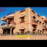 Sandstone Front Home Elevation