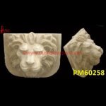 Natural Stone Lion Sculpture