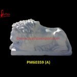 Stone Lion Sculpture