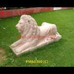 Marble Statue Of Lion