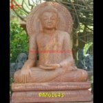 Carved Rainbow Sandstone Buddha Ji Statue