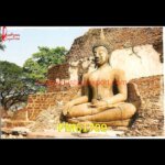 Antique Finish Buddha Ji Statue