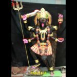 Black Stone Kali Mata Idol