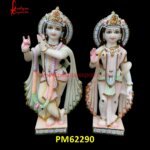 Krishna Statue Of White Marble