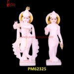 Carved White Marble Krishna Sculpture