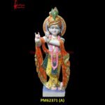 Krishna Carved Marble Statue