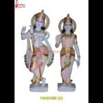 Radha And Krishna Ji Marble Statue