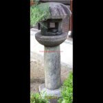 Japanese Lamp Stone