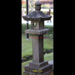 Granite Japanese Design Lamp