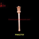 Pink Sandstone Lamp Post